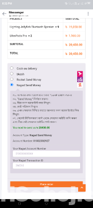 eCommerce website